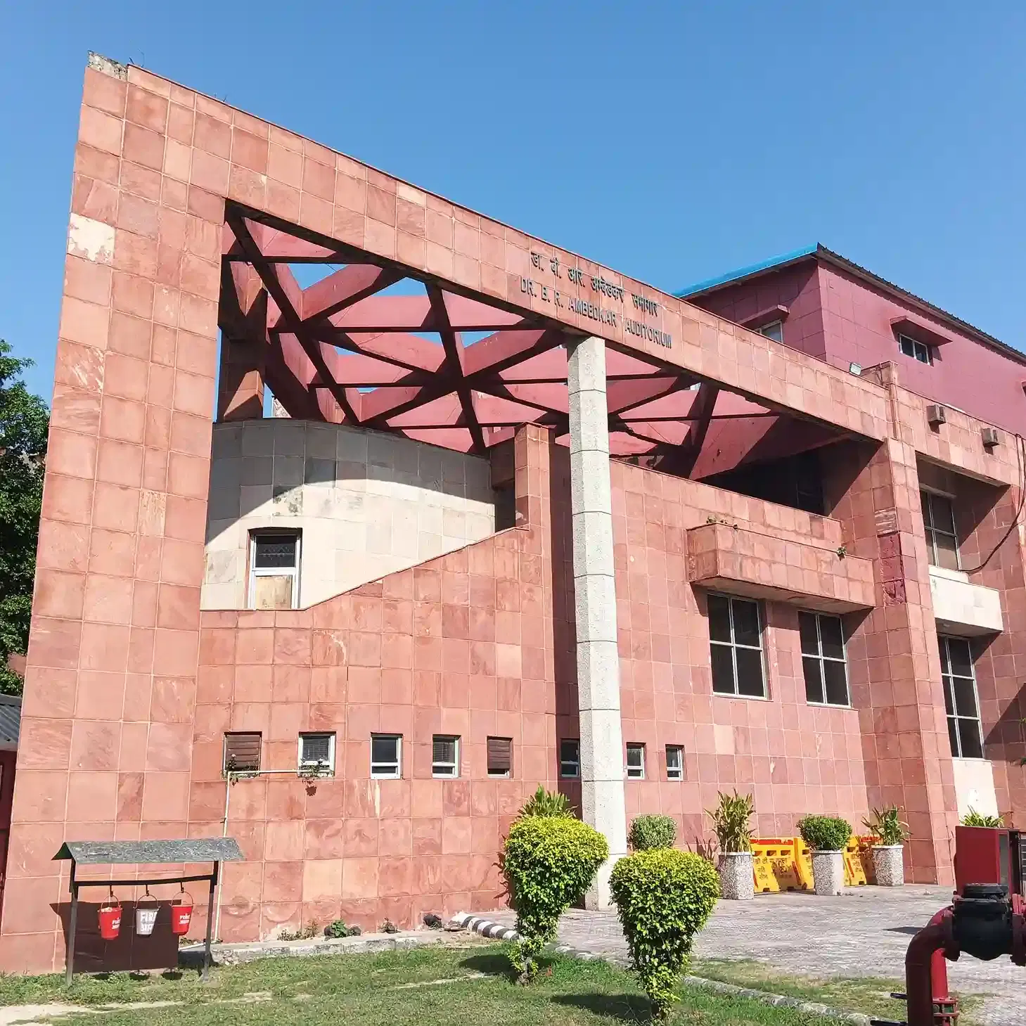 DTU Auditorium photo 1